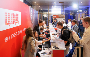 Приняли участие в конференции "ЦОД-2024" в Москве